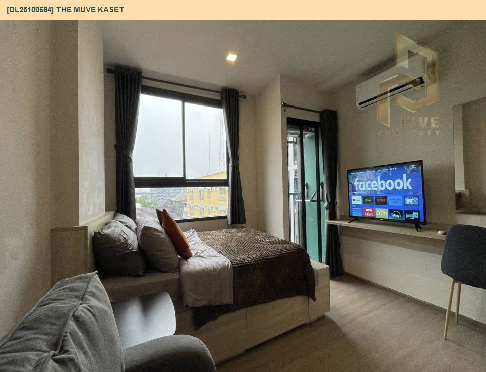 รูป DL25100684 ให้เช่าคอนโด เดอะ มูฟ เกษตร (THE MUVE Kaset) ใกล้ BTS ม.เกษตรฯ พร้อมเข้าอยู่ โทรด่วน 0614453194 LineID @162cjixi - รูปที่ 5/12