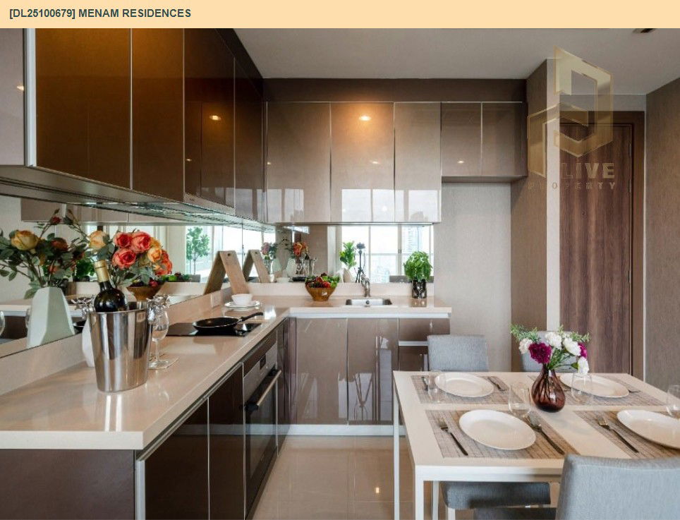 รูป DL25100679 ให้เช่าคอนโด แม่น้ำ เรสซิเดนท์ (Menam Residences) ใกล้ BTS สะพานตากสิน พร้อมเข้าอยู่ โทรด่วน 0614453194 LineID @162cjixi - รูปที่ 5/9