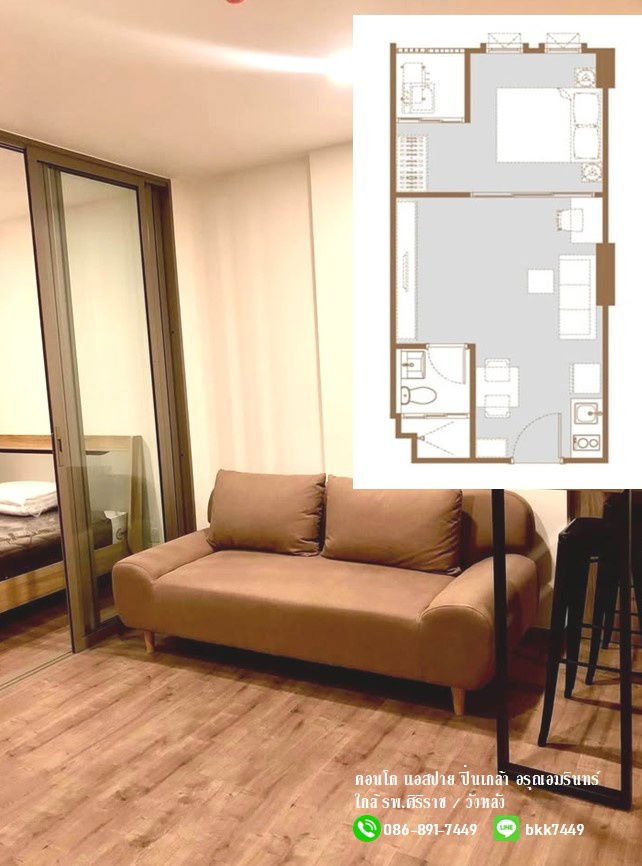 picture For RENT-Aspire Pinklao -Arun Amarin (Arun Amarin Rd.) 32 Sq.m - 10/14