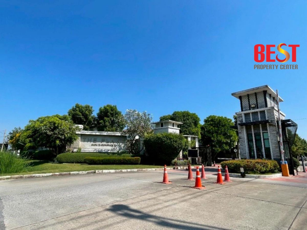 รูป ขายถูกที่สุดในโครงการ บ้านเดี่ยว หลังมุม สวยพร้อมอยู่ เดอะ แพลนท์ พระราม 9 – วงแหวน 2 - รูปที่ 20/20