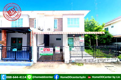 ขายทาวน์โฮม : ขายทาวน์โฮม บางพลี สมุทรปราการ พฤกษา 38/1 หนามแดง เทพารักษ์ ใกล้ ศรีนครินทร์ กิ่งแก้ว