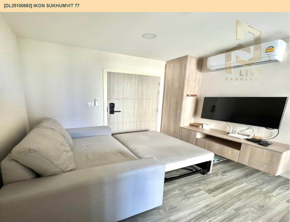 รูป DL25100683 ให้เช่าคอนโด ไอคอน สุขุมวิท 77 (IKON Sukhumvit 77) ใกล้ BTS อ่อนนุช พร้อมเข้าอยู่ โทรด่วน 0653619502 LineID @534wlwof - รูปที่ 5/11