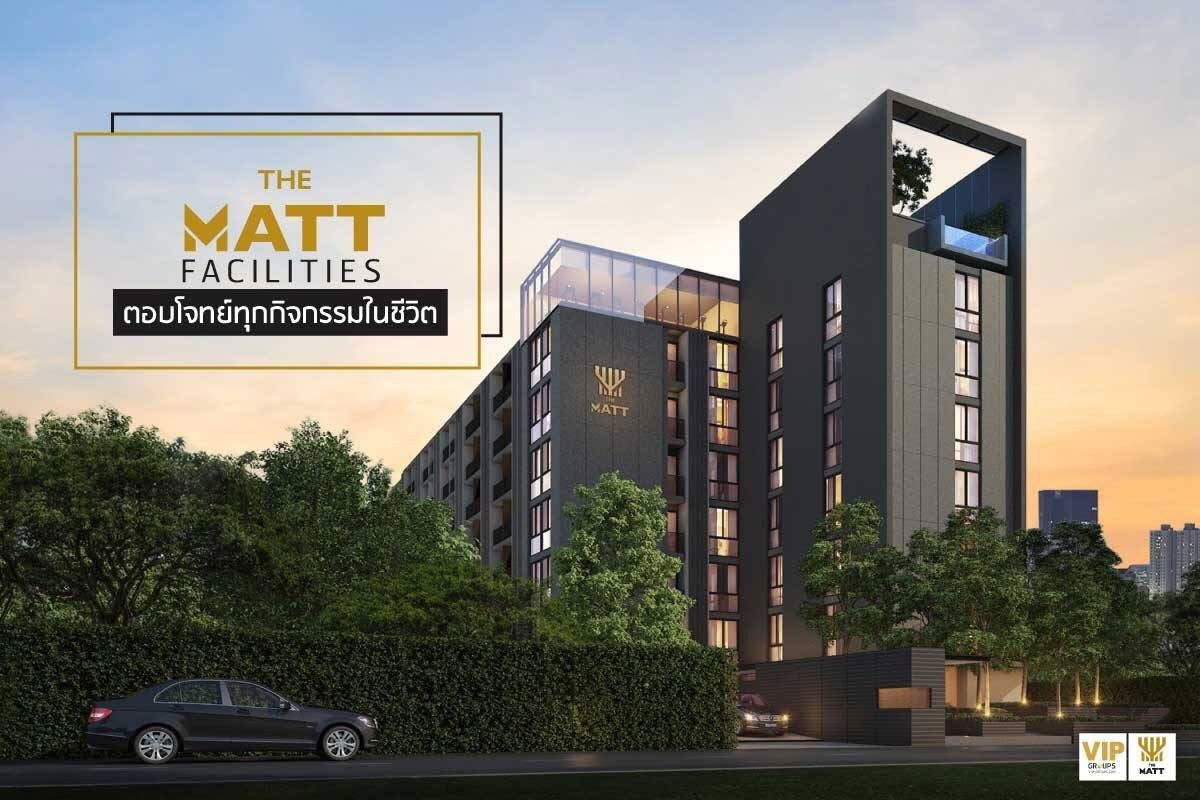 รูป 🏢 ขายคอนโด : The Matt Sathorn - Thapra 1 (เดอะ แมทท์ สาทร - ท่าพระ 1)    รหัสทรัพย์ | 📌LNP-C10231  - รูปที่ 3/17