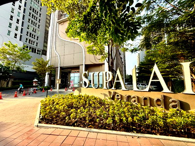 คอนโด ถนนพุทธมณฑล สาย 1 : ขายคอนโด ศุภาลัย เวอเรนด้า ภาษีเจริญ #1Bed