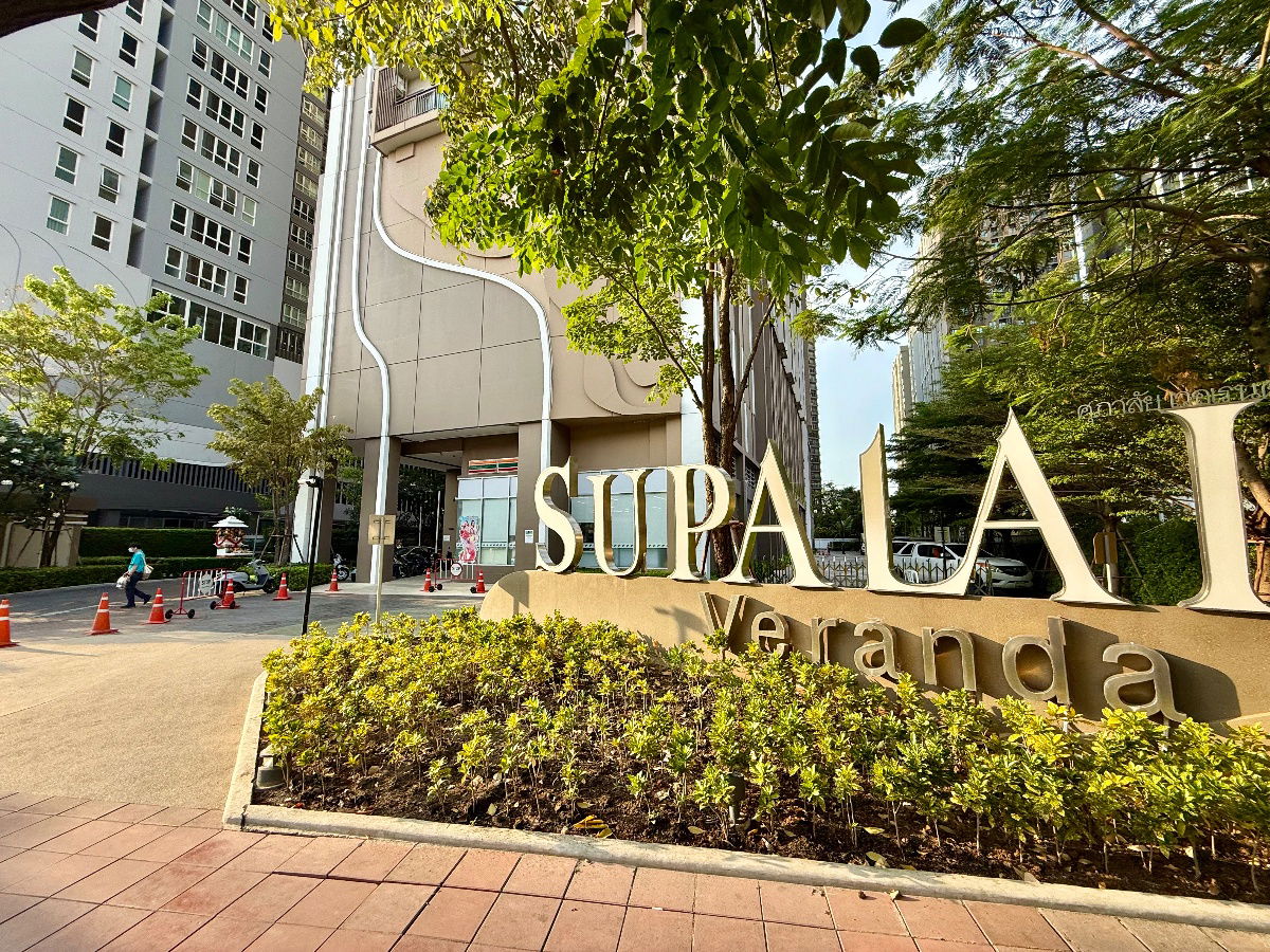 รูป ขายคอนโด ศุภาลัย เวอเรนด้า ภาษีเจริญ #1Bed - รูปที่ 1/13