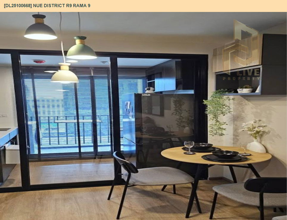 picture DL25100668 Condo for rent, Nue District R9 Rama 9 near -, ready to move in, call urgently 0638692663 LineID @523dslwi - 13/21