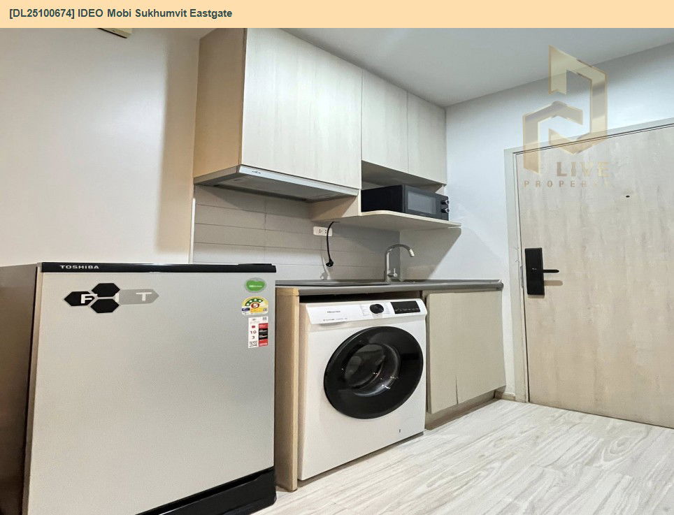รูป DL25100674 ให้เช่าคอนโด ไอดีโอ โมบิ สุขุมวิท อีสท์เกต (IDEO Mobi Sukhumvit Eastgate) ใกล้ BTS บางนา พร้อมเข้าอยู่ โทรด่วน 0616298946 LineID @523dslwi - รูปที่ 4/9