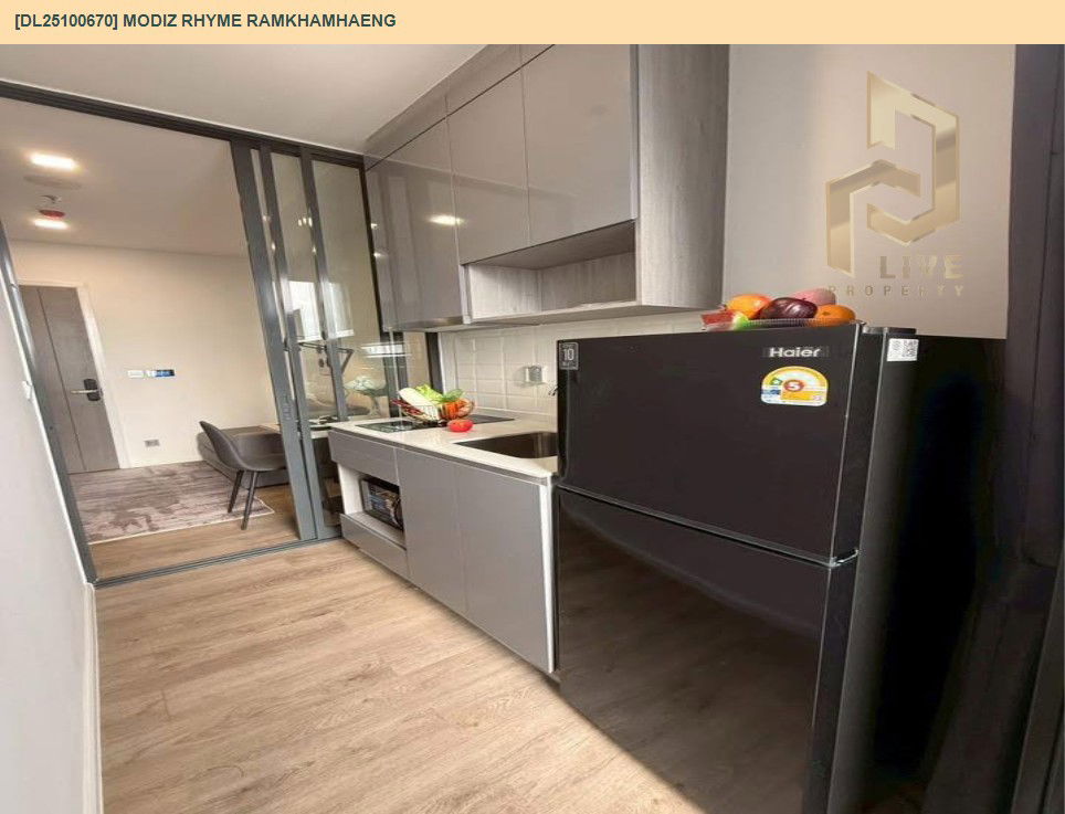 รูป DL25100670 ให้เช่าคอนโด โมดิซ ไรห์ม รามคำแหง (Modiz Rhyme Ramkhamhaeng) ใกล้ MRT รามคำแหง พร้อมเข้าอยู่ โทรด่วน 0614453194 LineID @162cjixi - รูปที่ 10/15
