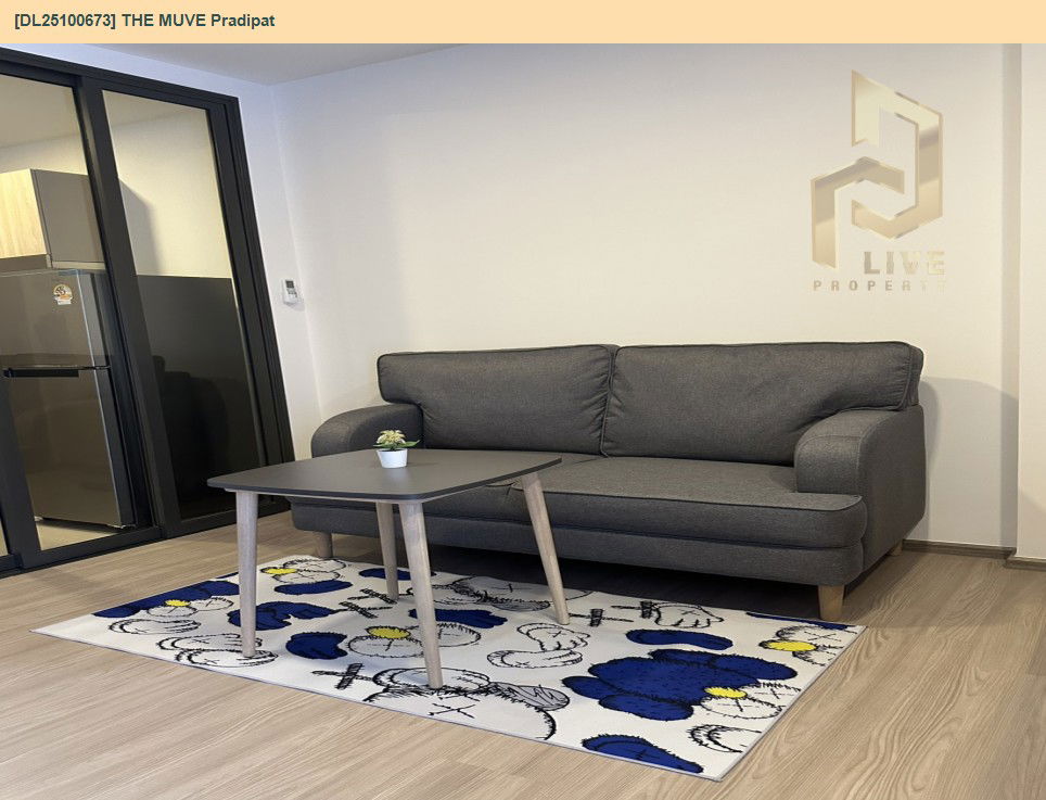 picture DL25100673 Condo for rent, THE MUVE Pradipat near BTS สะพานควาย, ready to move in, call urgently 0638692663 LineID @655ebbvc - 3/8