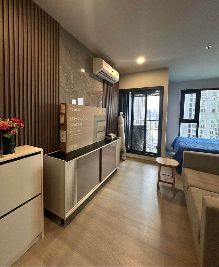 picture Aspire Onnut                  Station  - 4/9