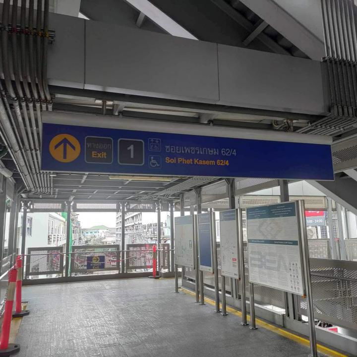 รูป 🦋RB21320 ให้เช่าถูกมาก📢บางแค คอนโดทาวน์👉แอดไลน์ @714txlxc( มี @ ด้วย) แอดมินตอบไว  - รูปที่ 3/8