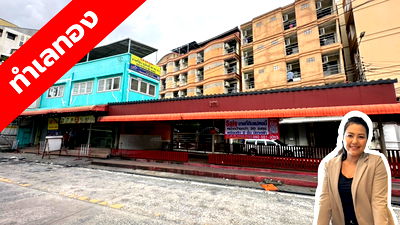 อาคารพาณิชย์ สนามกีฬาไทย-ญี่ปุ่น ดินแดง : ขายอาคารพาณิชย์ (2 คูหา) 2 ชั้น เนื้อที่ 46 ตร.วา ซอยประชาสงค์เคราะห์ 27 (ซอยเพิ่มสุข) ใกล้มหาวิทยาลัยห้อการค้าไทย ดินแดง