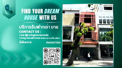 อาคารพาณิชย์ให้เช่า : ให้เช่า เช่าอาคารพาณิชย์ ทำเลดีมาก 1 คูหา ติดหน้าถนนใหญ่สุขุมวิท  ใกล้ Emquatier แหล่งพัพอาศัยของชาวต่างชาติ RW007100