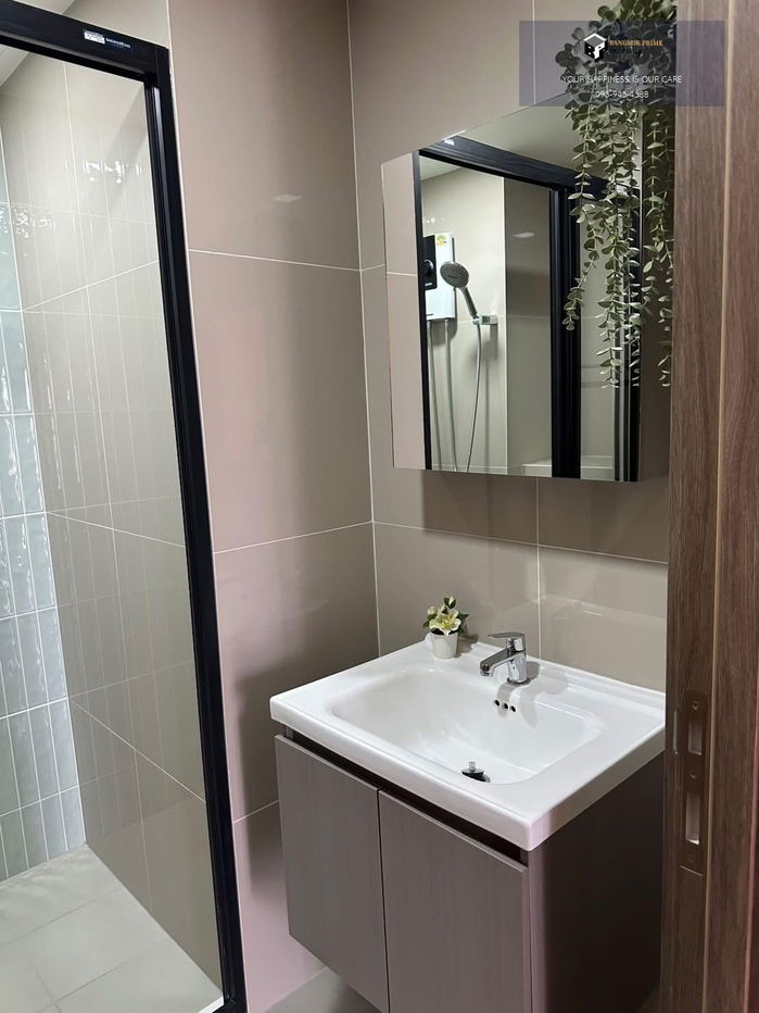 รูป The Muve Pradipat | 🚝ใกล้ BTS,สะพานควาย #2025102912660 - รูปที่ 5/8