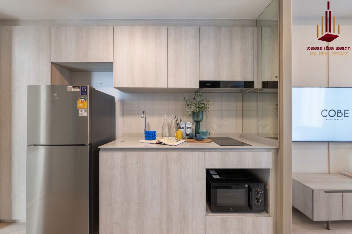 รูป ✨ ขาย โค้บบ์ เกษตร-ศรีปทุม  ✨  💰 ราคา 3,490,000 บาท - รูปที่ 2/5