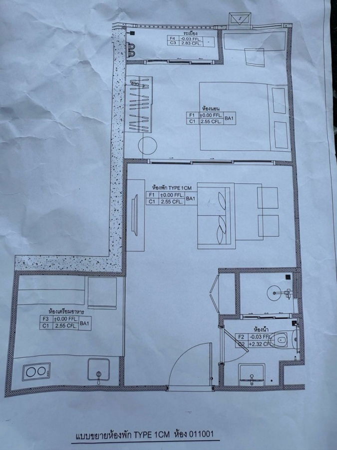 รูป 🤝🏻RB21304 ให้เช่าถูกมาก👍โฟล บาย แสนสิริ✅แอดไลน์ @mproperty( มี @ ด้วย) แอดมินตอบไว - รูปที่ 6/23