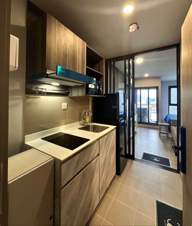 picture Aspire Onnut                  Station  - 3/9