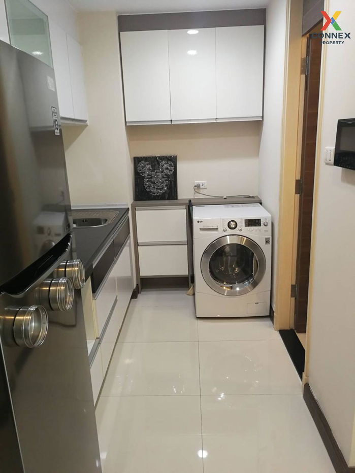 รูป 🔥🔥🔥 เช่าคอนโด  ศุภาลัย พรีมา ริวา ช่องนนทรี เขต ยานนาวา กรุงเทพ CX-91980 ✅ ทักไลน์ @connexproperty ตอบทันที ทีมงานมืออาชีพ ✅ 🔥🔥🔥 - รูปที่ 4/7