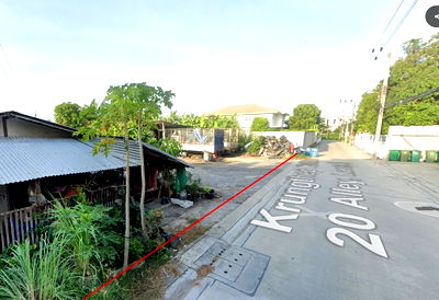 เช่าที่ดิน กรุงเทพกรีฑา : ขาย ให้เช่าที่ดิน 1 ไร่ กรุงเทพกรีฑา 20 ที่ดินถมแล้ว ติดถนนคอนกรีต