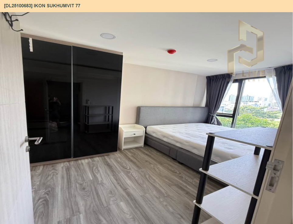 รูป DL25100683 ให้เช่าคอนโด ไอคอน สุขุมวิท 77 (IKON Sukhumvit 77) ใกล้ BTS อ่อนนุช พร้อมเข้าอยู่ โทรด่วน 0653619502 LineID @534wlwof - รูปที่ 7/11
