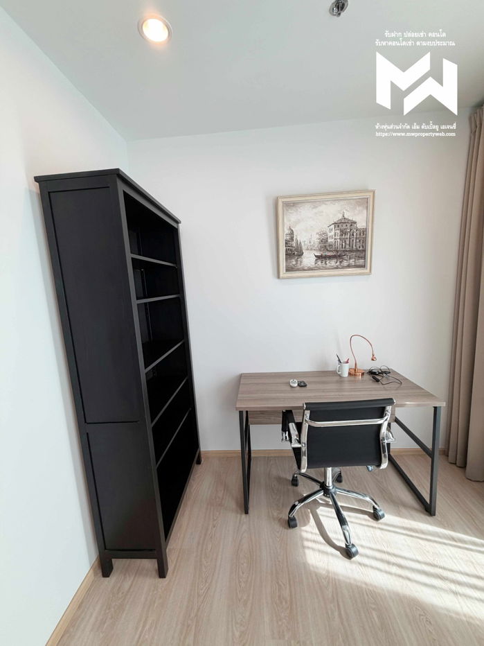 รูป ห้องว่างอัพเดต🧿รวมคอนโด 2 ห้องนอน🧿⚠️🛋️🛌โนเบิล รีวอลฟ์ รัชดา - รูปที่ 14/15