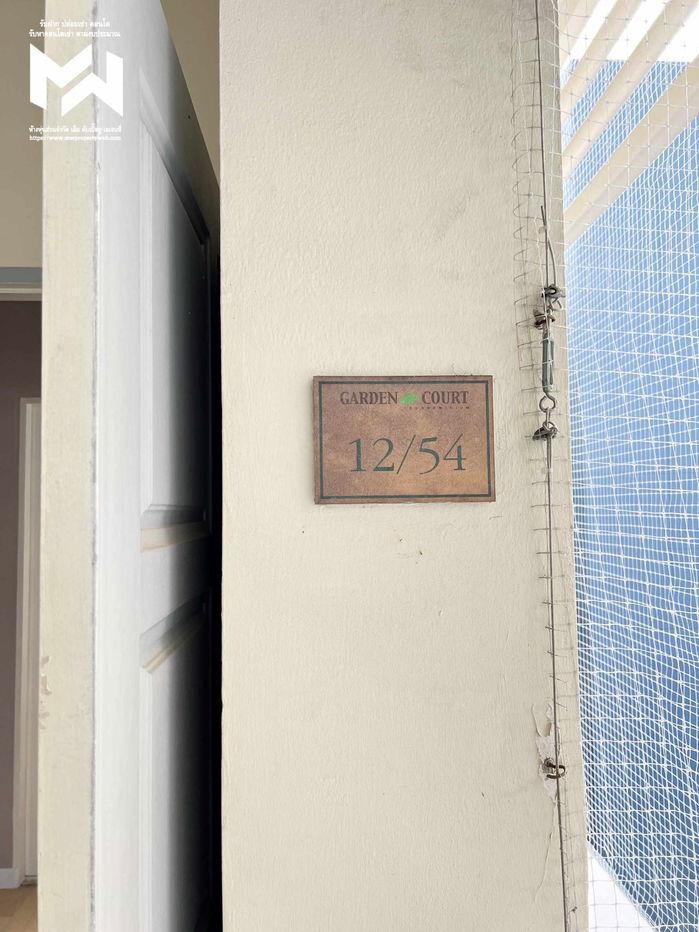 รูป ห้องว่างอัพเดต🧿รวมคอนโด 2 ห้องนอน🧿⚠️🛋️🛌การ์เดน คอร์ท - รูปที่ 15/18