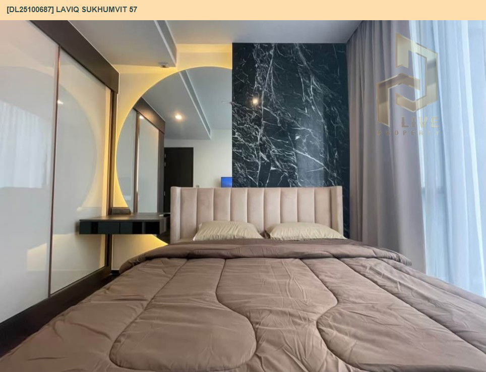 picture DL25100687 Condo for rent, LAVIQ Sukhumvit 57 near BTS Thong Lo, ready to move in, call urgently 0638692663 LineID @655ebbvc - 2/13