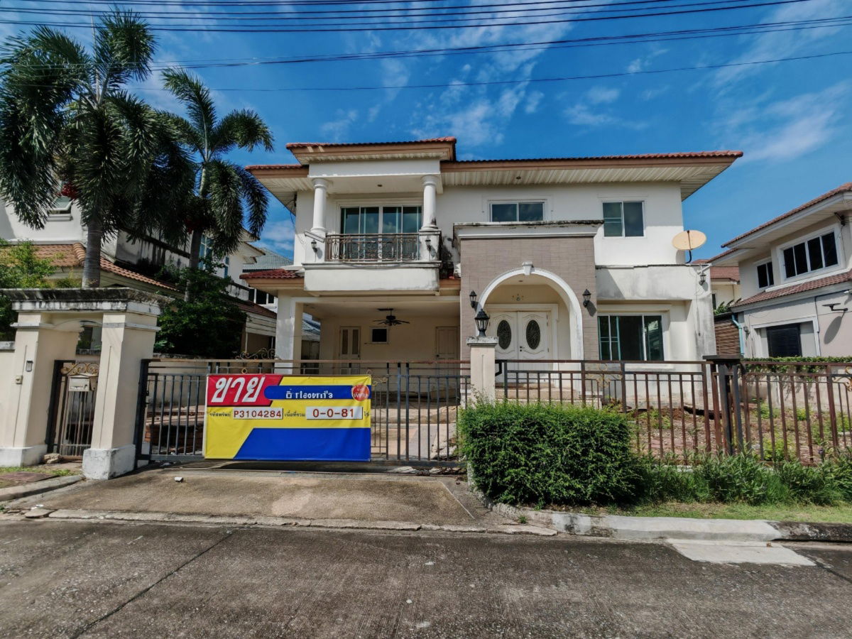 รูป ขายบ้านเดี่ยว The Grand พระราม2 (Parkville) 81 ตรว. ราคา 4,200,000 บาท - รูปที่ 1/6