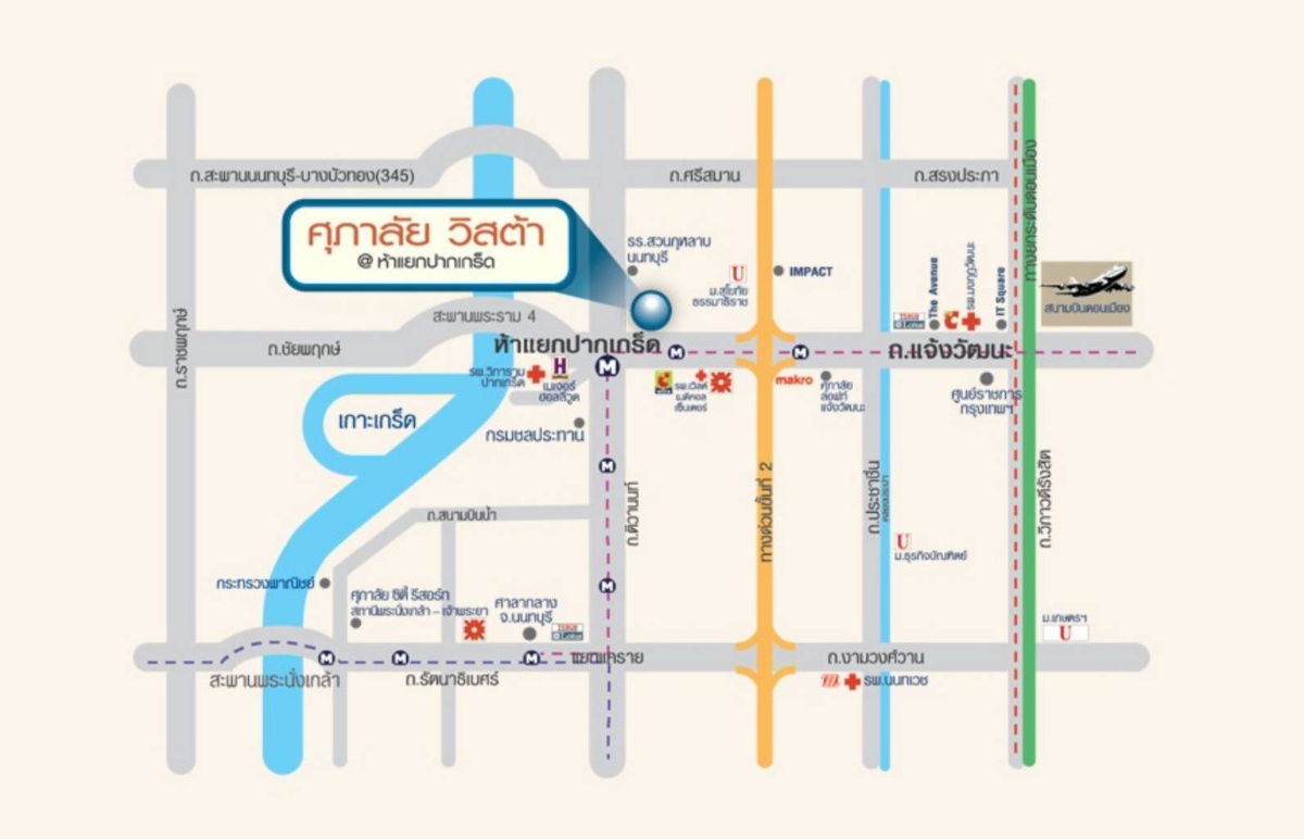 รูป 🟢ER25201🟢ให้เช่า / For Rent Supalai Vista @ Pakkret Intersection | 2 ห้องนอน | 💰 18,000 บาท/เดือน - รูปที่ 9/10