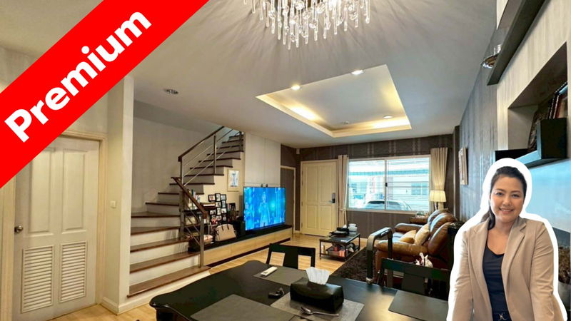 ทาวน์โฮมให้เช่า : ให้เช่า ทาวน์เฮาส์ 3 ชั้น หมู่บ้าน ไพรเวท วิลล์ พระราม 9 – หัวหมาก