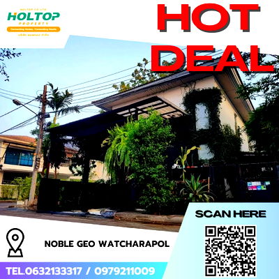 เช่าบ้านเดี่ยว เขตบางเขน : #R7234 🎉 291068 ให้เช่าบ้าน Noble GEO Watcharapol