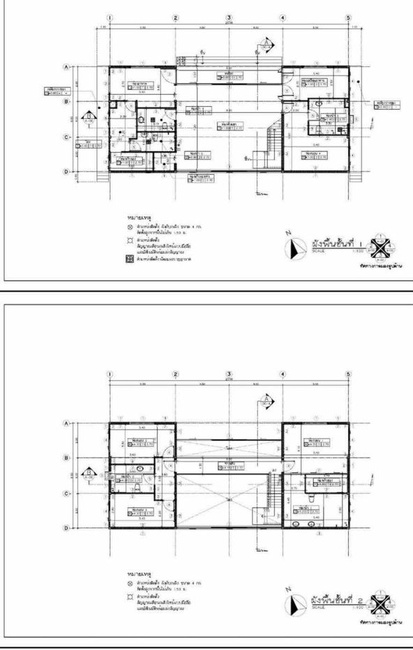 รูป โฮมออฟฟิศสไตล์โมเดิร์นให้เช่า ซอยพุทธบูชา 36 เขตทุ่งครุ ( SPSEVE1378) - รูปที่ 8/11