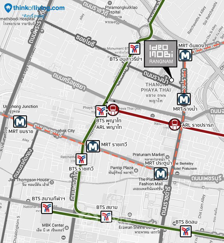รูป คอนโด 1-ห้องนอน ที่ ไอดีโอ โมบิ รางน้ำ ใกล้ ARL ราชปรารภ (ID 2380283) - รูปที่ 14/20