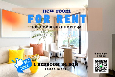 Condos for rent : NEW✨ 1BEDROOM FOR RENT📍IDEO MOBI EKKAMAI 📍 24,000 Bath / month /FREE WIFI 💻