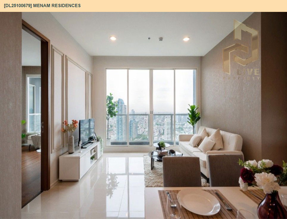 รูป DL25100679 ให้เช่าคอนโด แม่น้ำ เรสซิเดนท์ (Menam Residences) ใกล้ BTS สะพานตากสิน พร้อมเข้าอยู่ โทรด่วน 0614453194 LineID @162cjixi - รูปที่ 6/9