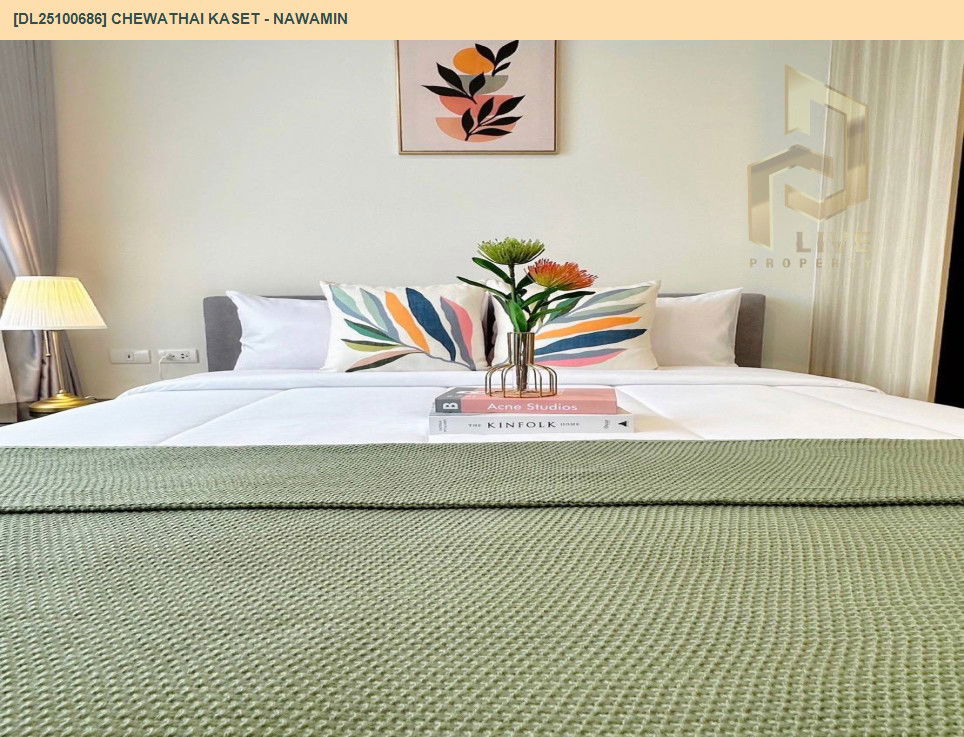 รูป DL25100686 ให้เช่าคอนโด ชีวาทัย เกษตร - นวมินทร์ (Chewathai Kaset - Nawamin) ใกล้ - พร้อมเข้าอยู่ โทรด่วน 0616298946 LineID @523dslwi - รูปที่ 5/7