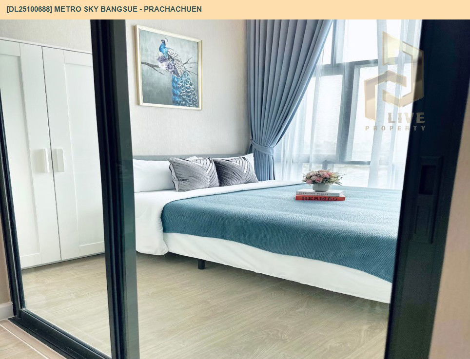 รูป DL25100688 ให้เช่าคอนโด เมโทร สกาย บางซื่อ - ประชาชื่น (Metro Sky Bangsue - Prachachuen) ใกล้ MRT บางซ่อน พร้อมเข้าอยู่ โทรด่วน 0800343450 LineID @655ebbvc - รูปที่ 5/12