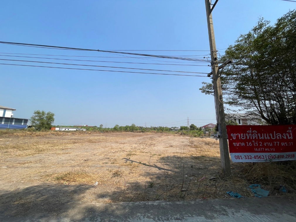picture 📣 Land for Sale in Lat Lum Kaeo - 4/12
