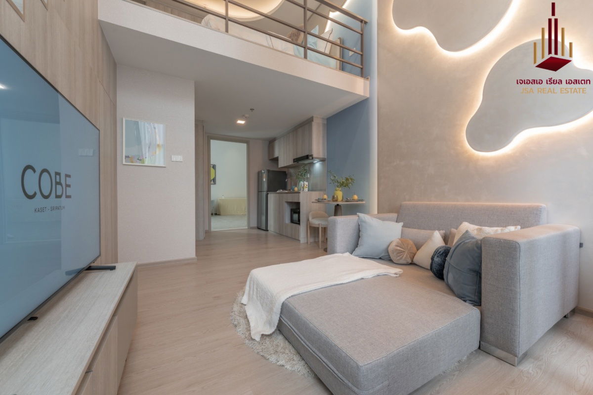 รูป ✨ ขาย โค้บบ์ เกษตร-ศรีปทุม  ✨  💰 ราคา 4,840,000 บาท - รูปที่ 2/5