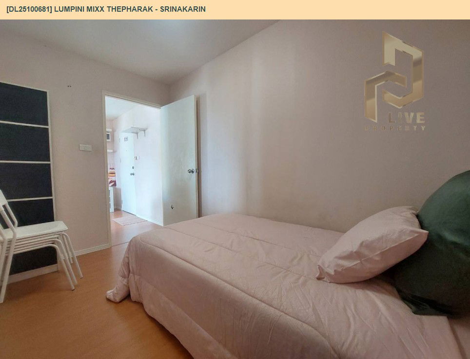 รูป DL25100681 ให้เช่าคอนโด ลุมพินี มิกซ์ เทพารักษ์ - ศรีนครินทร์ (Lumpini Mixx Thepharak - Srinakarin) ใกล้ - พร้อมเข้าอยู่ โทรด่วน 0616298946 LineID @523dslwi - รูปที่ 10/13