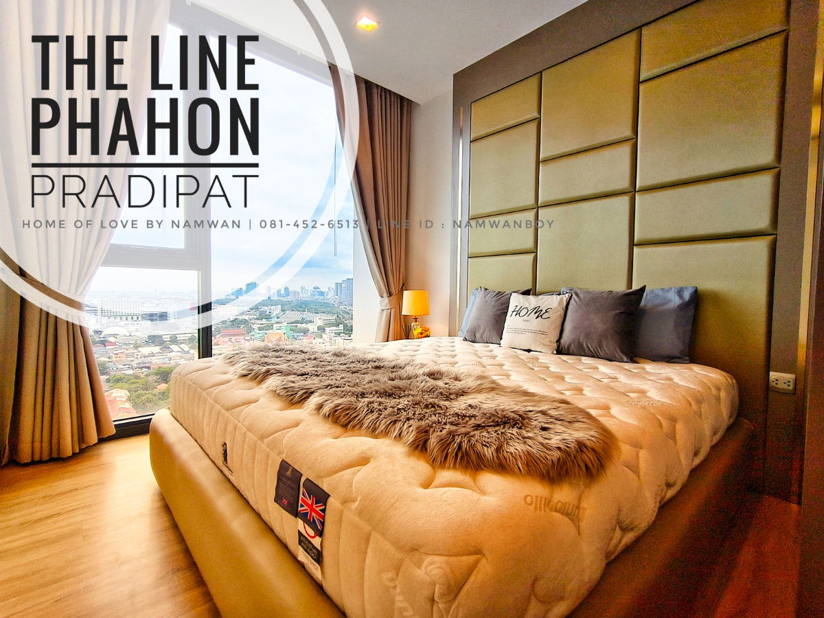 รูป ((ให้เช่า)) เดอะ ไลน์พหล-ประดิพัทธ์ ใกล้ BTS สะพานควาย แบบสองห้องนอน - รูปที่ 1/28