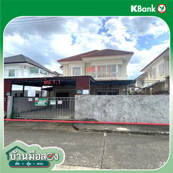 รูป บ้านเดี่ยว สำหรับขาย สินธานีแกรนด์วิลล์ รังสิต ธัญบุรี ปทุมธานี - รูปที่ 40/42