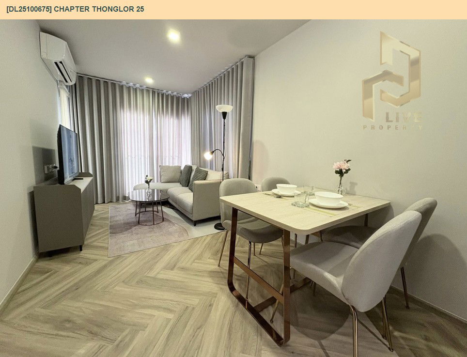 รูป DL25100675 ให้เช่าคอนโด แชปเตอร์ ทองหล่อ 25 (Chapter Thonglor 25) ใกล้ BTS ทองหล่อ พร้อมเข้าอยู่ โทรด่วน 0653619502 LineID @534wlwof - รูปที่ 6/13