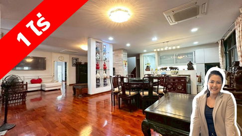 ให้เช่าบ้านเดี่ยวหลังใหญ่ สามารถทำเป็นออฟฟิศได้ อ่อนนุช 66 แยก 11