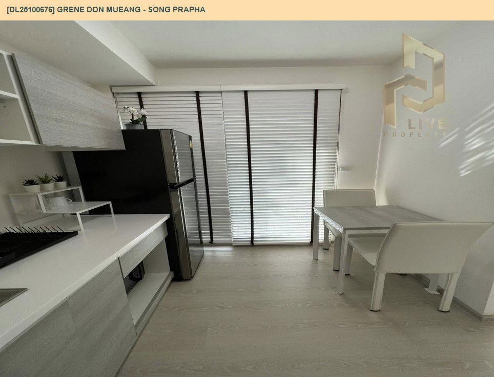 รูป DL25100676 ให้เช่าคอนโด กรีเน่ ดอนเมือง - สรงประภา (Grene Don Mueang - Song Prapha) ใกล้ - พร้อมเข้าอยู่ โทรด่วน 0616298946 LineID @523dslwi - รูปที่ 5/12