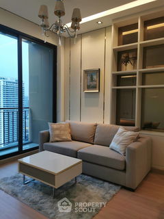 รูปภาพ คอนโด 1-ห้องนอน ที่ อีควิน๊อกซ์ พหล-วิภา ใกล้ BTS ห้าแยกลาดพร้าว (ID 2381622)