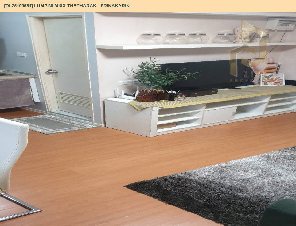 รูป DL25100681 ให้เช่าคอนโด ลุมพินี มิกซ์ เทพารักษ์ - ศรีนครินทร์ (Lumpini Mixx Thepharak - Srinakarin) ใกล้ - พร้อมเข้าอยู่ โทรด่วน 0616298946 LineID @523dslwi - รูปที่ 7/13
