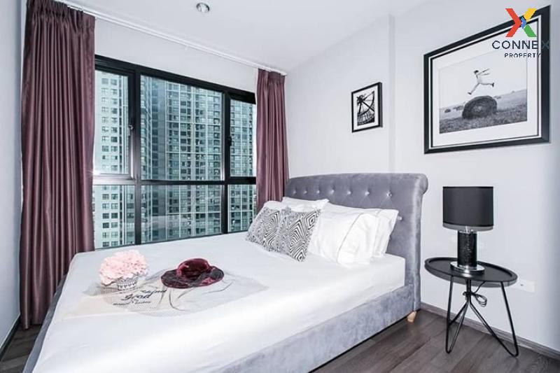 picture 🔥🔥🔥 FOR RENT condo , The Base Park West Sukhumvit 77 , BTS-On Nut , Phra Khanong Nuea , Watthana , Bangkok , CX-55609 ✅ Live chat with us ADD LINE @connexproperty ✅ 🔥🔥🔥 - 5/5