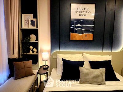 Condos for rent MRT Huai Khwang : 1-BR Condo at SOHO Bangkok Ratchada near MRT Huai Khwang (ID 1732263)