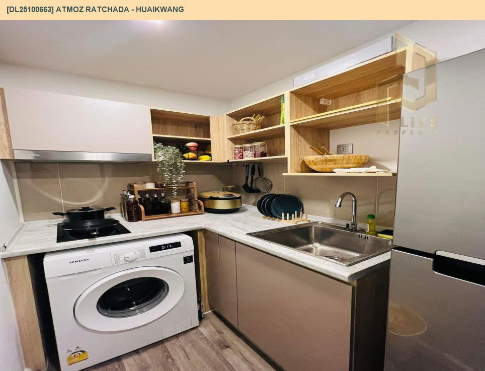 รูป DL25100663 ให้เช่าคอนโด แอทโมช รัชดา - ห้วยขวาง (Atmoz Ratchada - Huaikwang) ใกล้ MRT ห้วยขวาง พร้อมเข้าอยู่ โทรด่วน 0616298946 LineID @523dslwi - รูปที่ 5/7